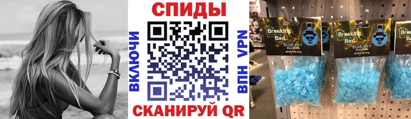 цены   Магас  Amphetamine 98% 