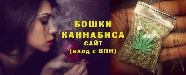 марки nbome Балахна