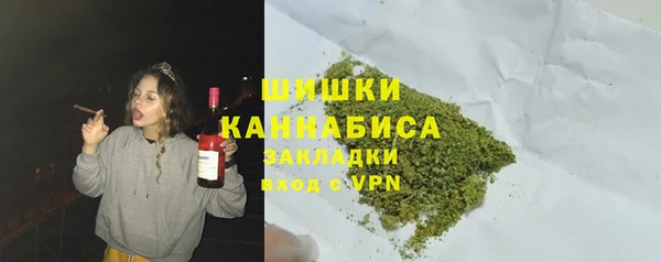 тгк Баксан