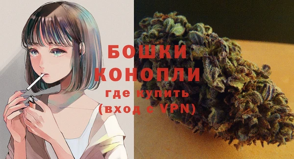 COCAINE Балабаново