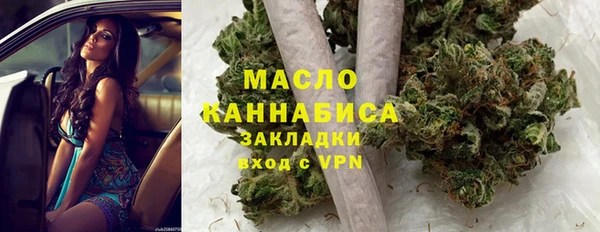 тгк Баксан