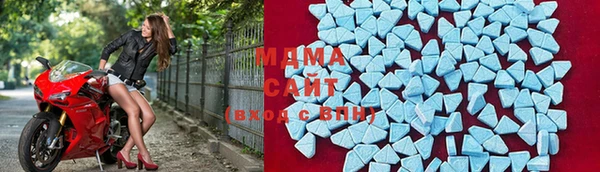 марки nbome Балахна