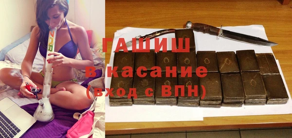 jwh Нея